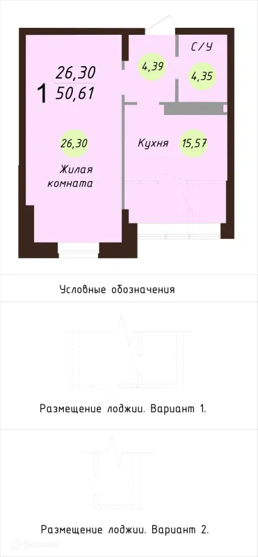 Квартира в ЖК Ярославль сити