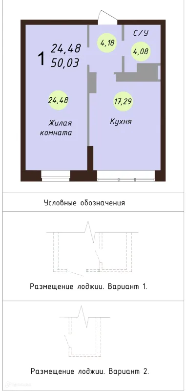 Квартира в ЖК Ярославль сити