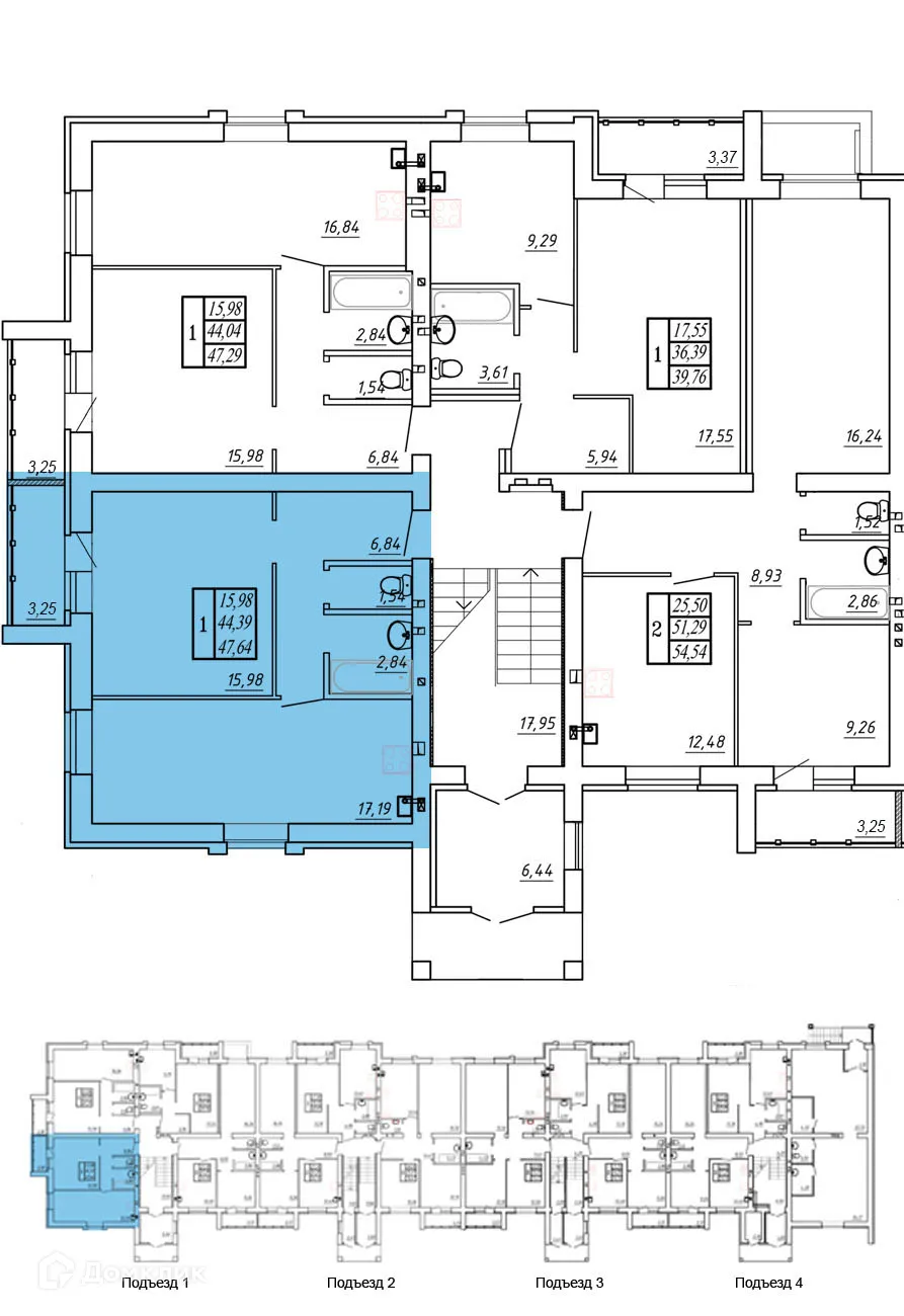 Планировка 1-комнатной квартиры 46.02 м² в ЖК Сиреневый, г. Ярославль — фото 1