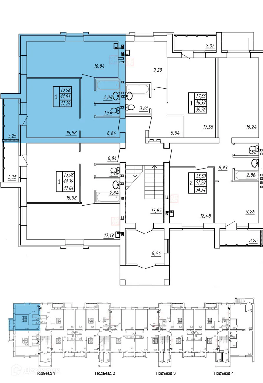 Планировка 1-комнатной квартиры 45.67 м² в ЖК Сиреневый, г. Ярославль — фото 1