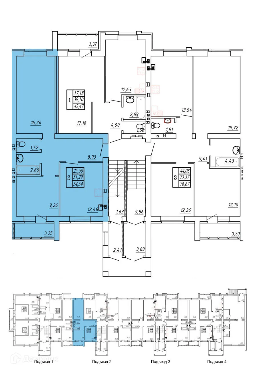 Планировка 2-комнатной квартиры 52.92 м² в ЖК Сиреневый, г. Ярославль — фото 1