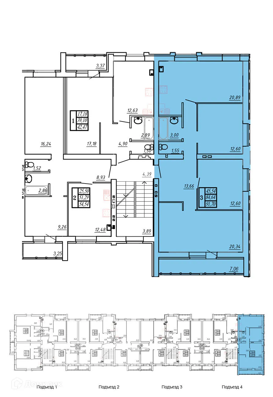 Планировка 3-комнатной квартиры 88.17 м² в ЖК Сиреневый, г. Ярославль — фото 1