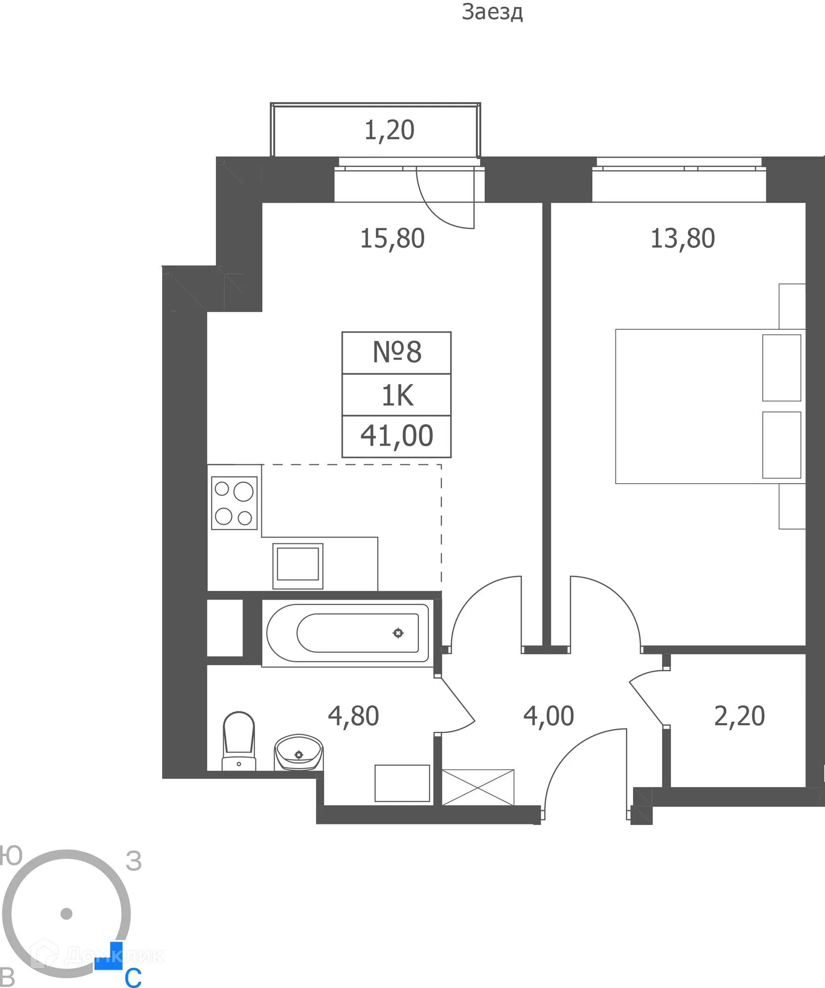Планировка 1-комнатной квартиры 41 м² в ЖК ЭРА, г. Ярославль — фото 1