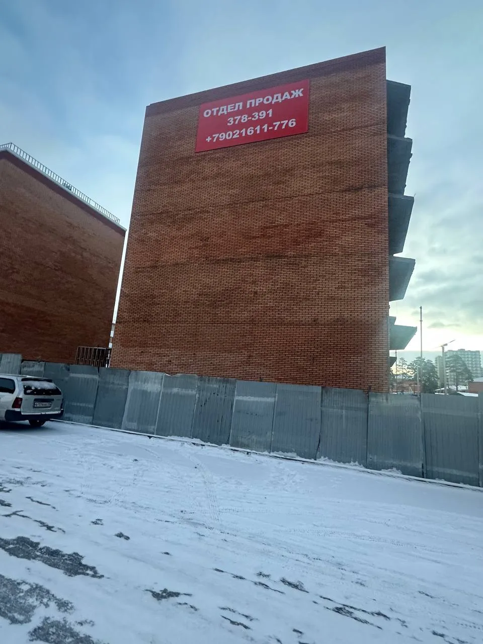 Фото ЖК Императорский