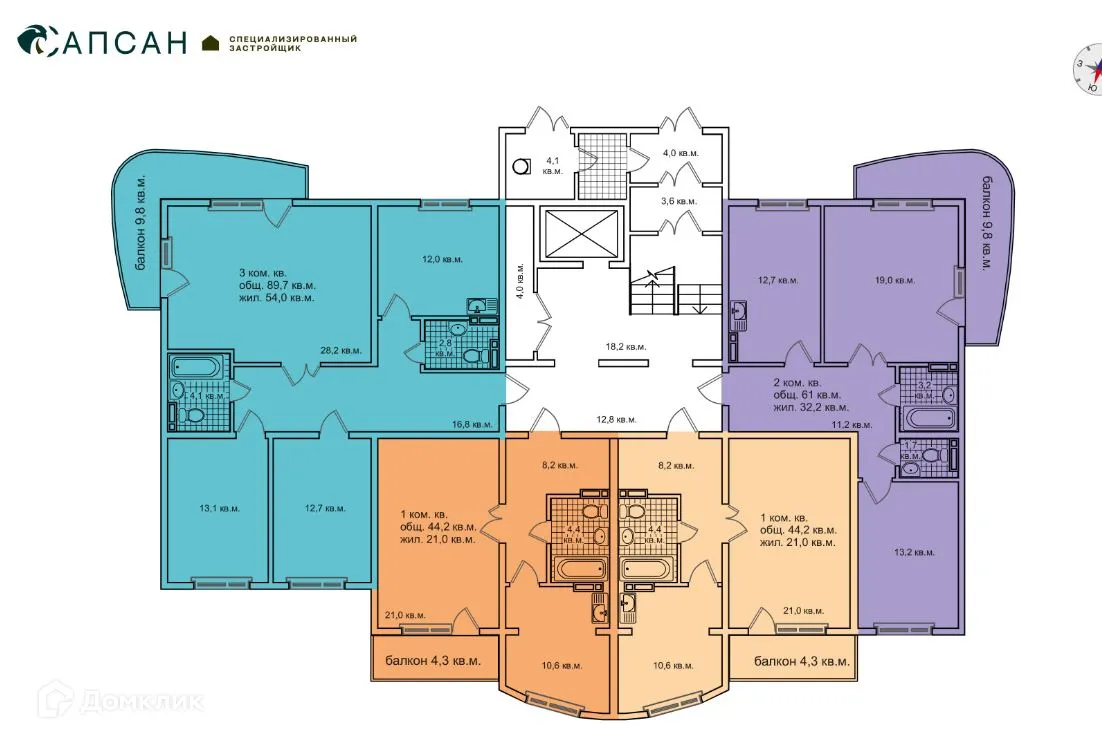 Фото квартиры в ЖК Удинский каскад