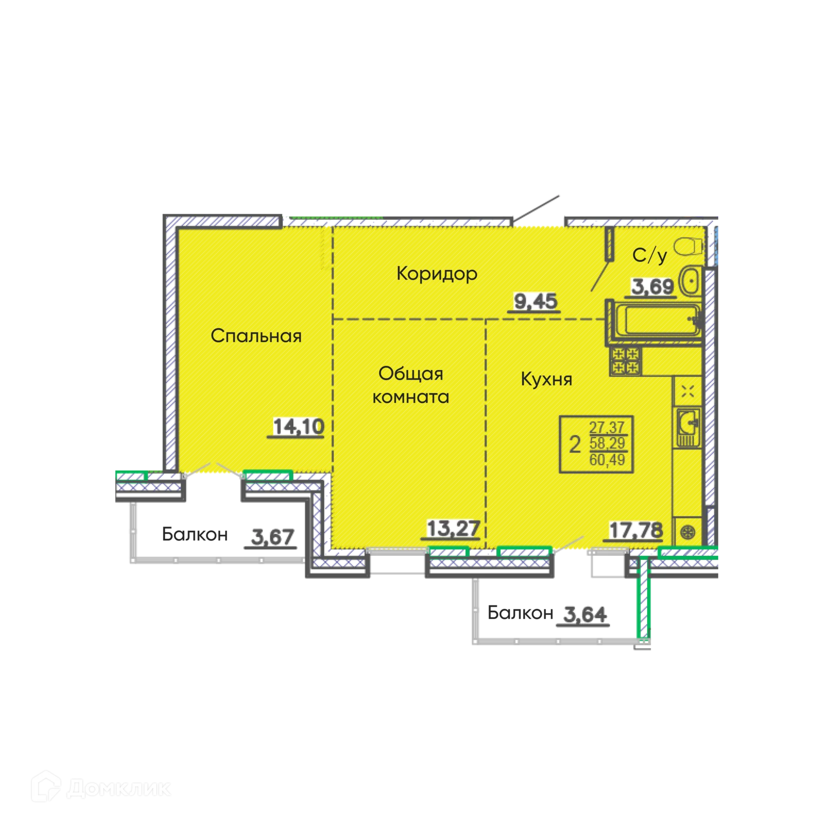 Фото квартиры в ЖК ЁЛКИ