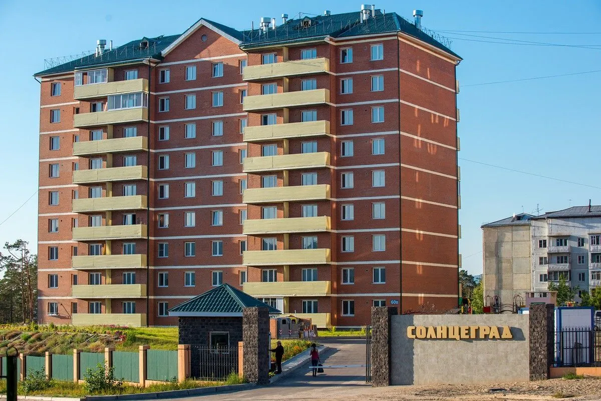 Фото квартиры в ЖК Солнцеград