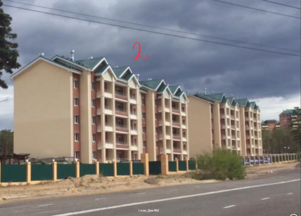 Фото ЖК Солнцеград