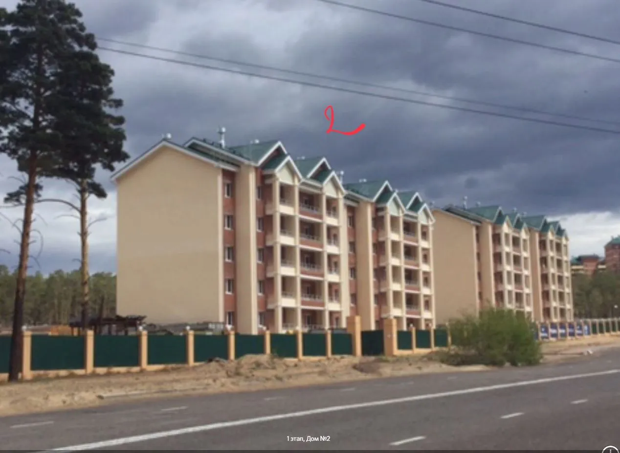 Фото ЖК Солнцеград