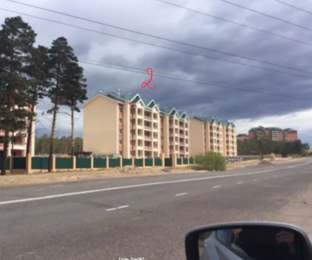 Фото ЖК Солнцеград