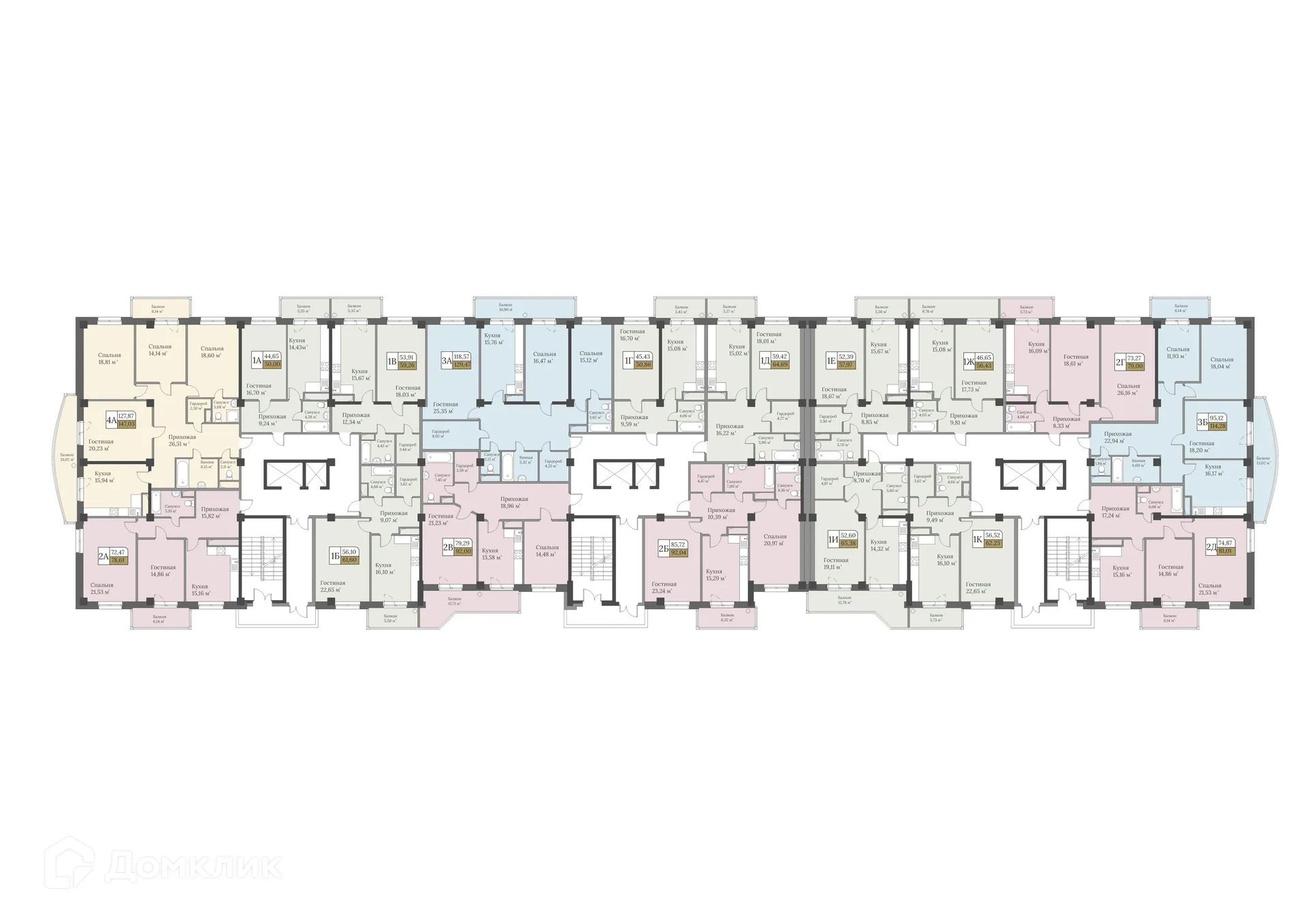 Фото квартиры в ЖК ARBAT City