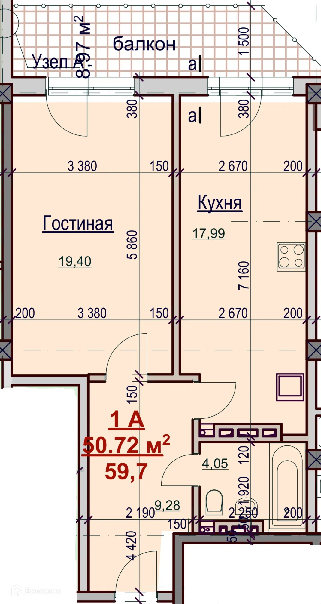 Фото квартиры в ЖК "ВЕРШИНА"