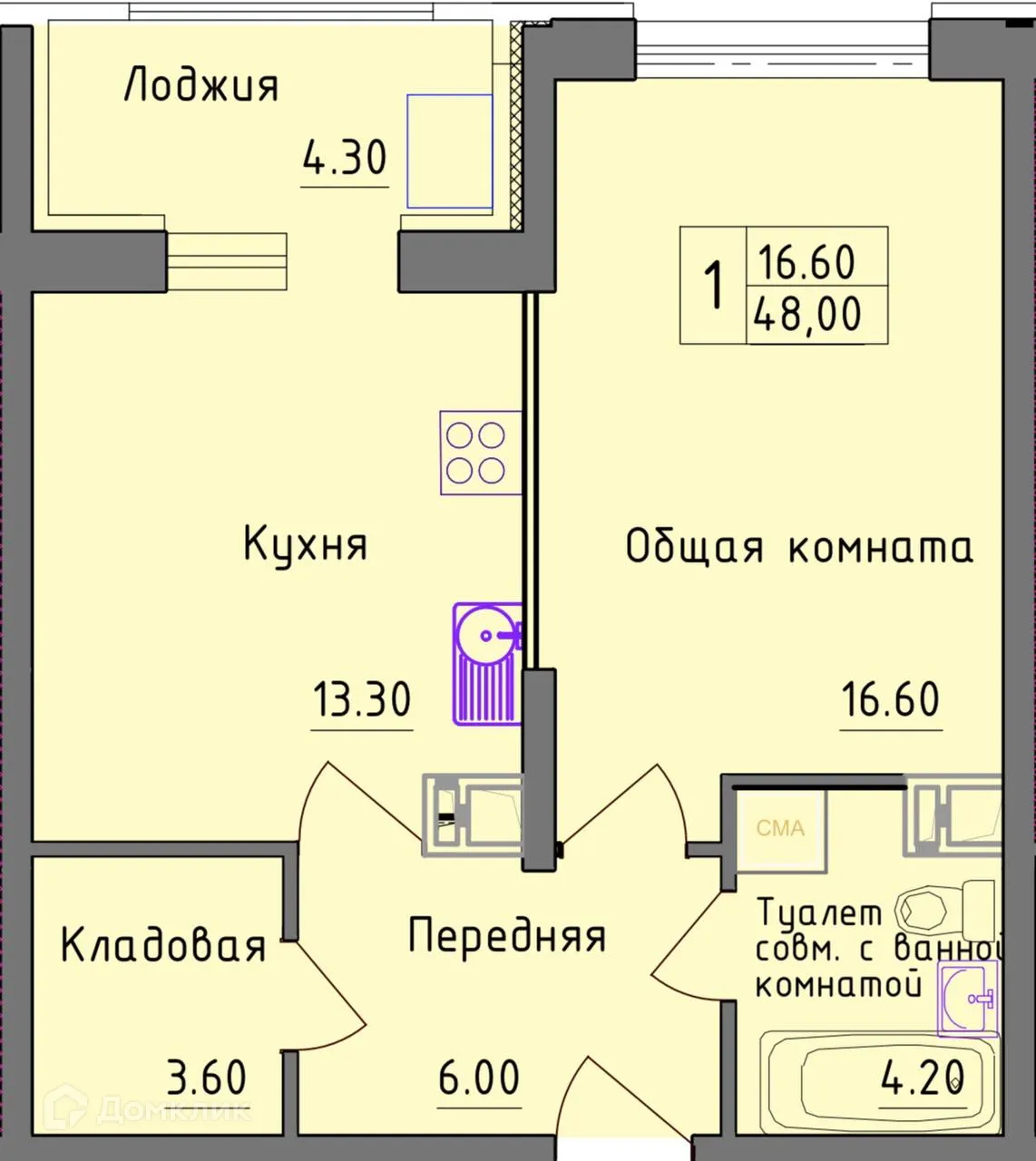 Фото квартиры в ЖК Бульвар
