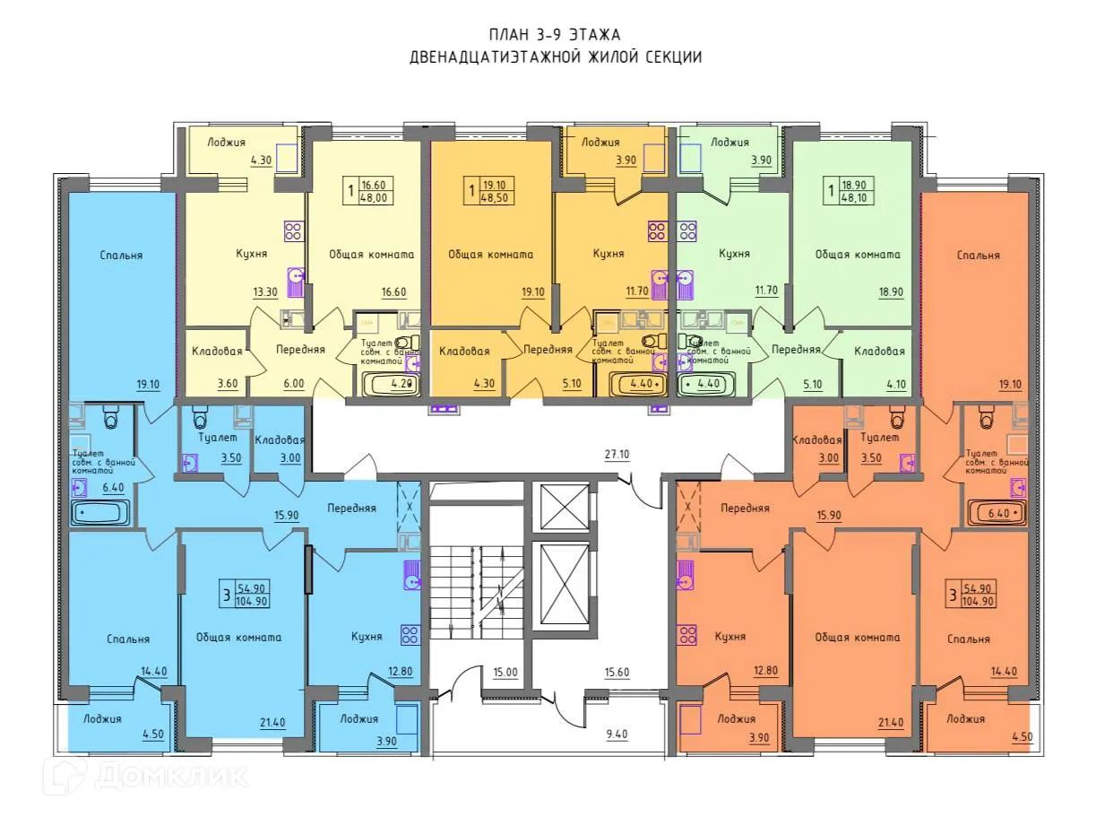 Фото квартиры в ЖК Бульвар