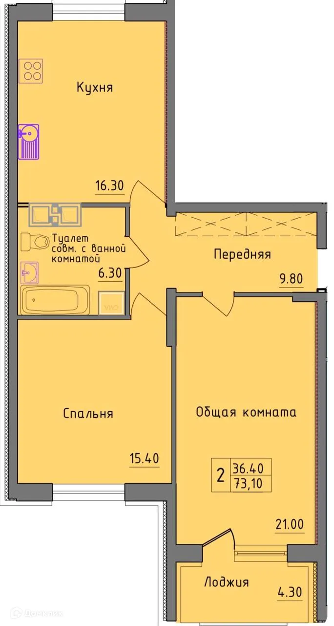 Фото квартиры в ЖК Бульвар