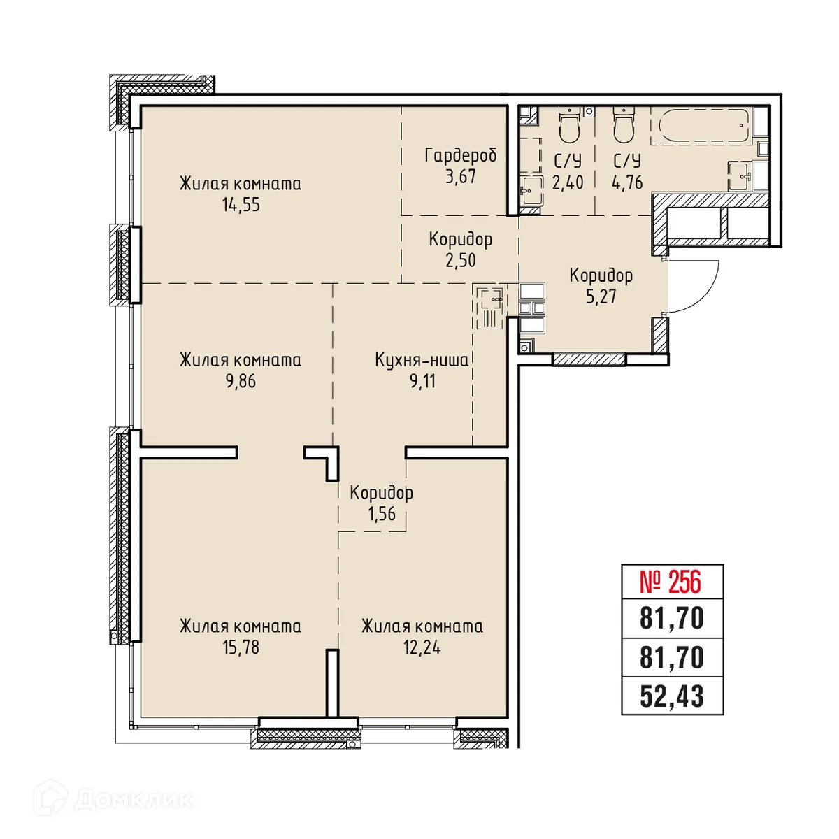 Планировка 4-комнатной квартиры 81.7 м² в ЖК СТРИЖИ СИТИ, г. Иркутск — фото 1