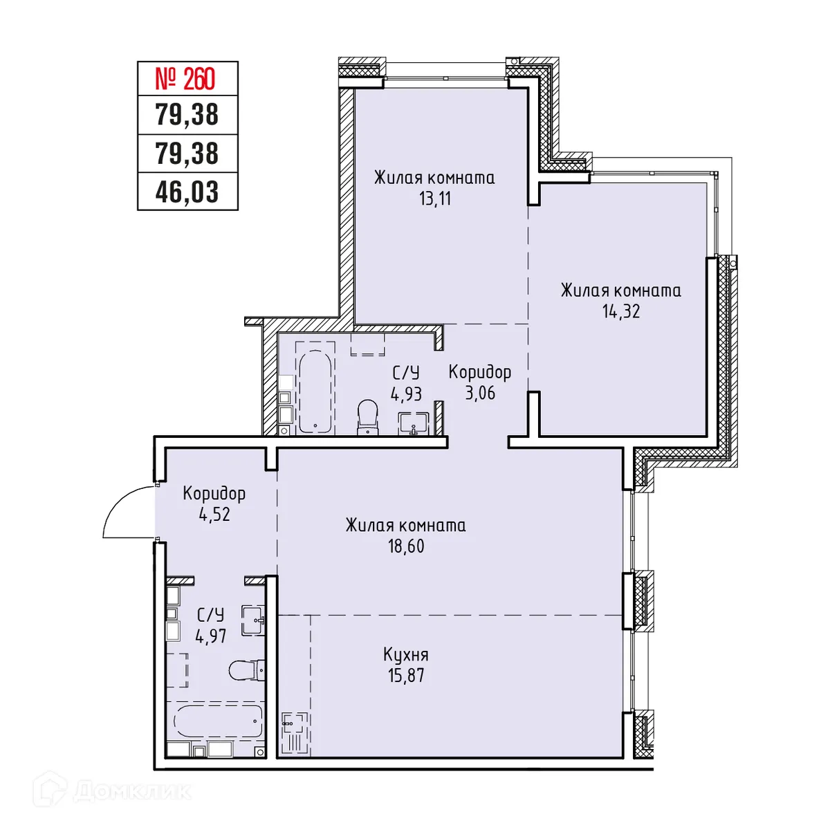Планировка 3-комнатной квартиры 79.38 м² в ЖК СТРИЖИ СИТИ, г. Иркутск — фото 1
