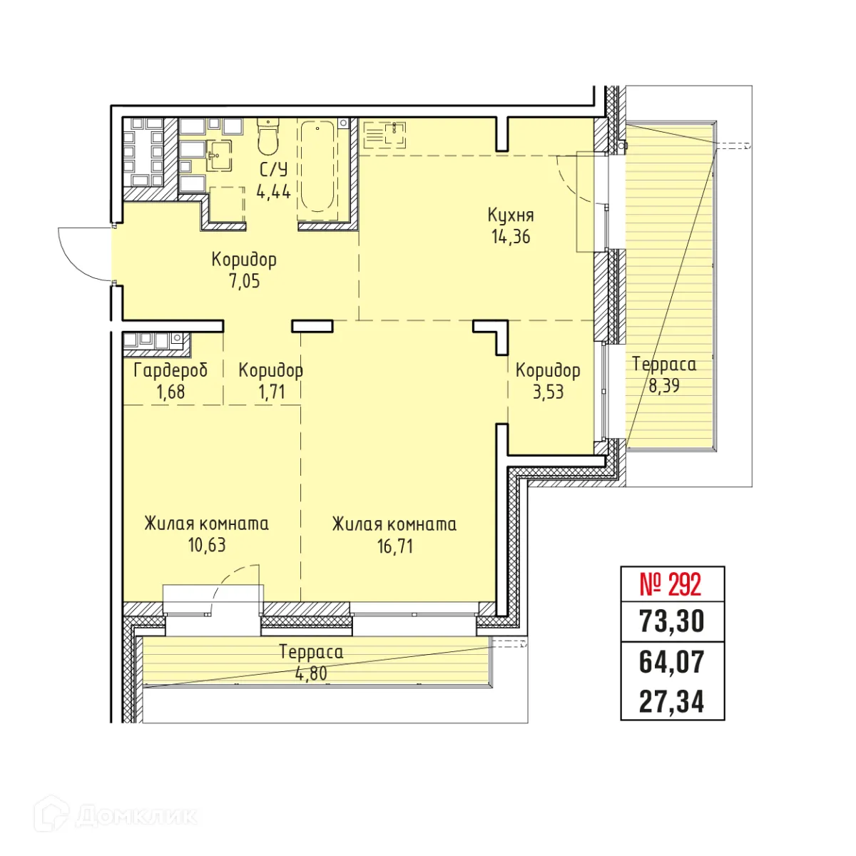 Фото квартиры в ЖК СТРИЖИ СИТИ