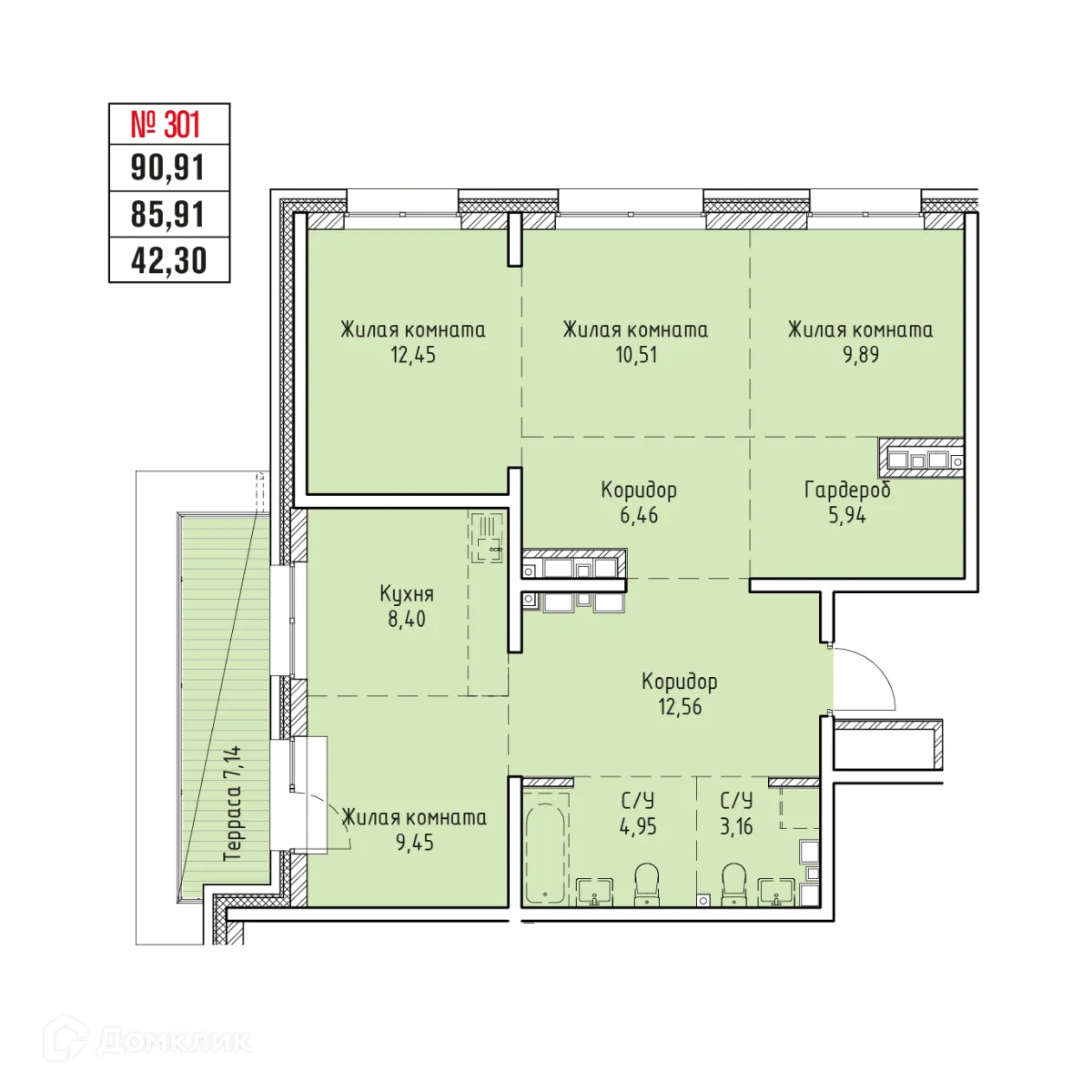 Планировка 4-комнатной квартиры 90.91 м² в ЖК СТРИЖИ СИТИ, г. Иркутск — фото 1