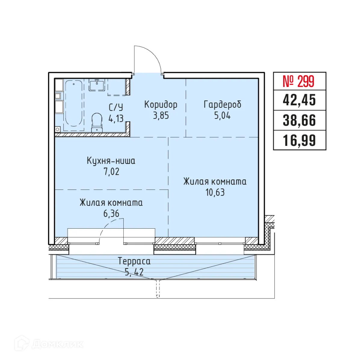 Фото квартиры в ЖК СТРИЖИ СИТИ