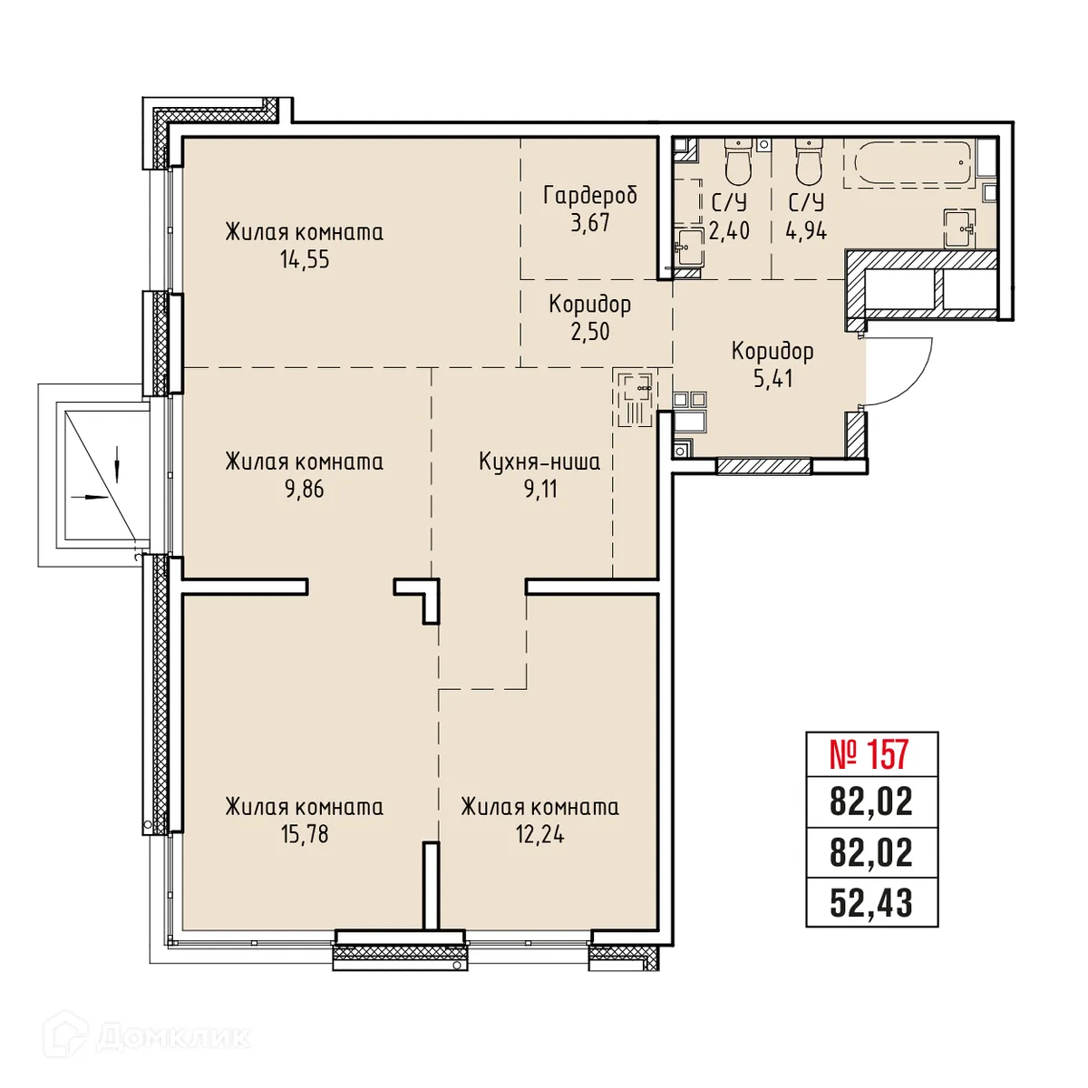 Фото квартиры в ЖК СТРИЖИ СИТИ