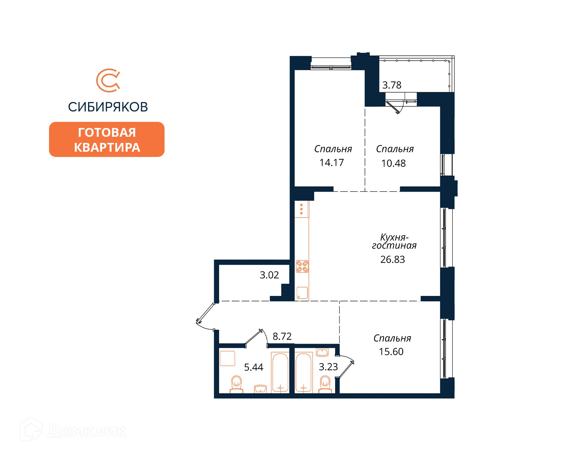 Фото квартиры в ЖК "Сибиряков"