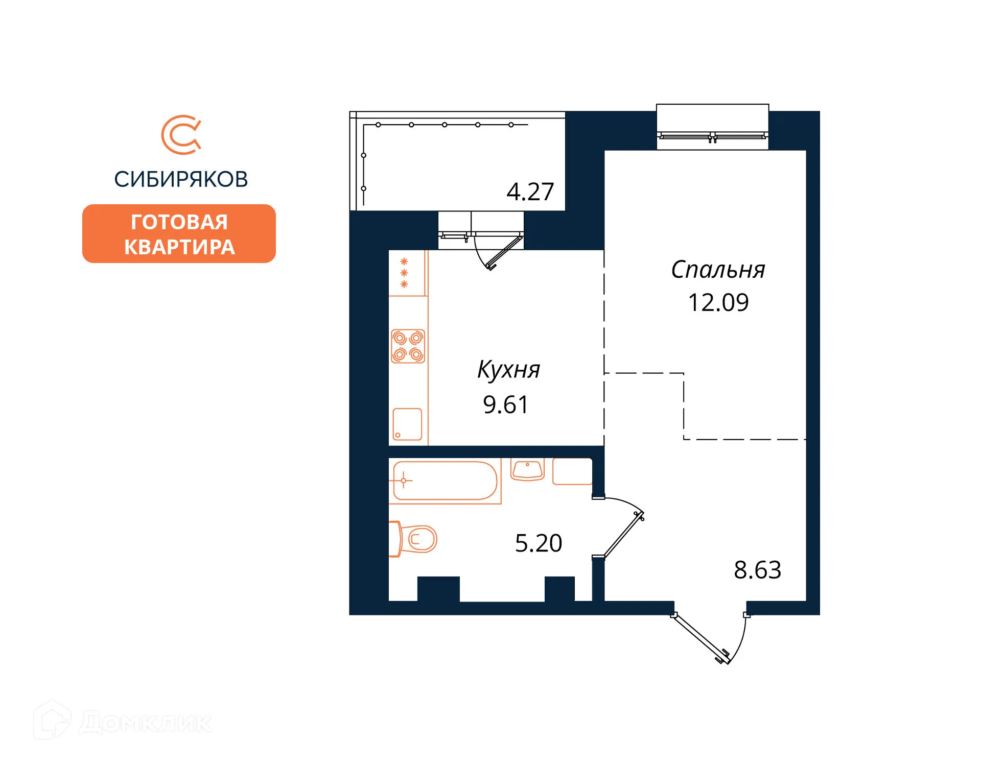 Фото квартиры в ЖК "Сибиряков"