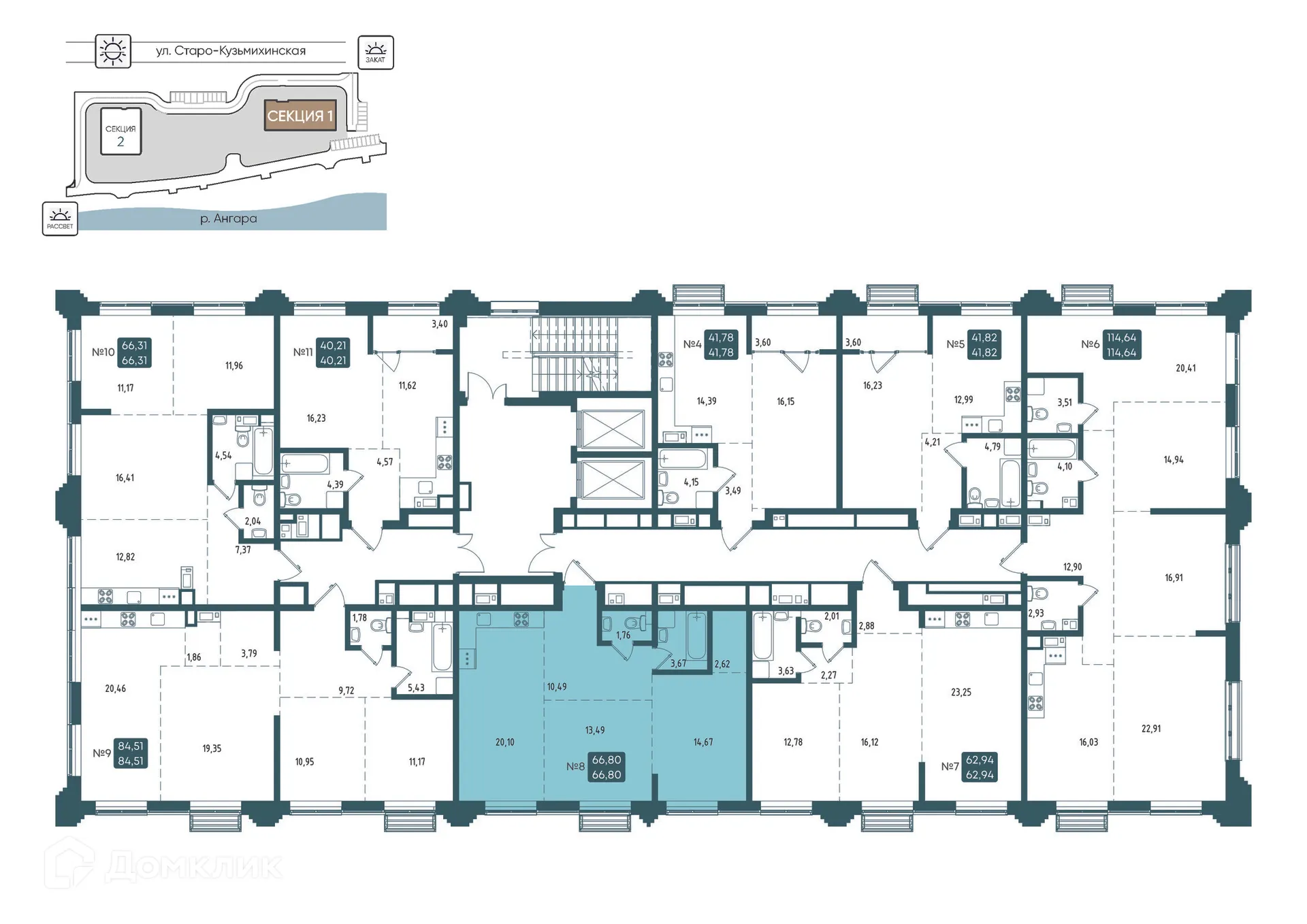 Фото квартиры в ЖК БРОДСКИЙ