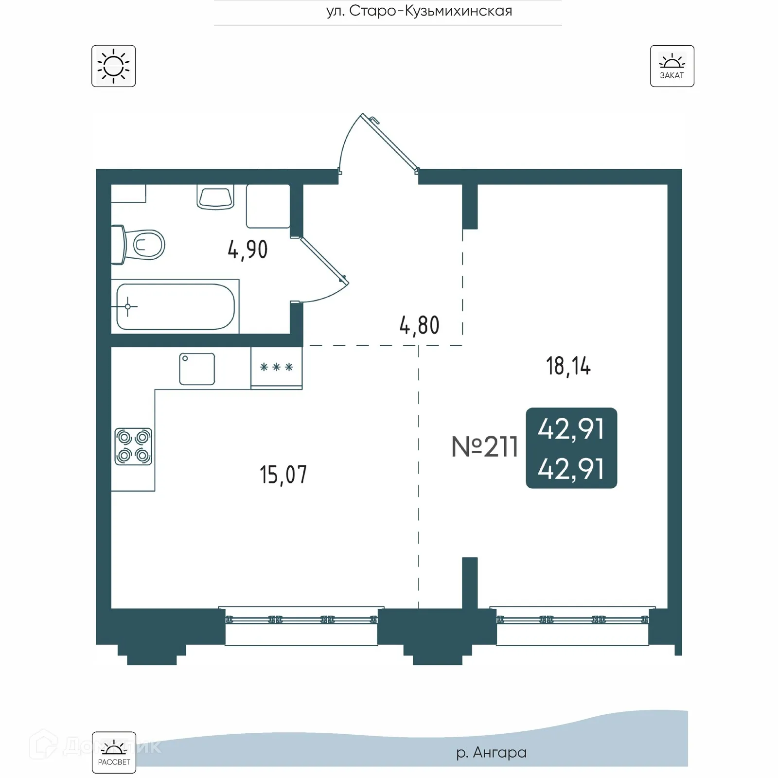Планировка 1-комнатной квартиры 42.91 м² в ЖК БРОДСКИЙ, г. Иркутск — фото 1