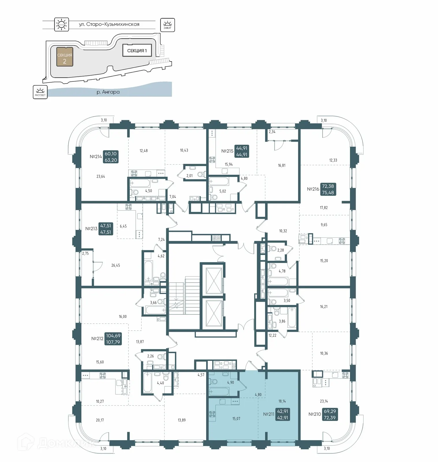 Планировка 1-комнатной квартиры 42.91 м² в ЖК БРОДСКИЙ, г. Иркутск — фото 2