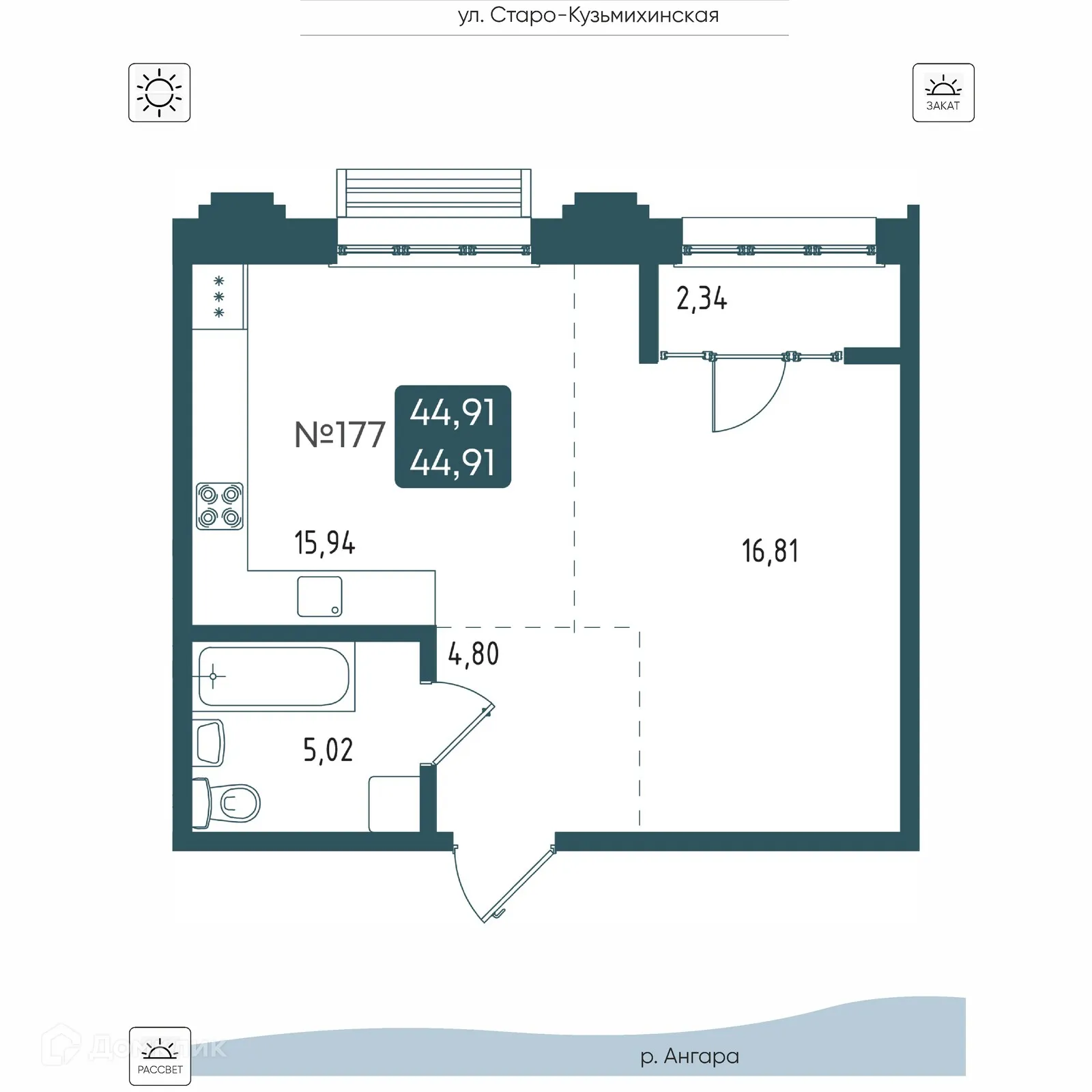 Фото квартиры в ЖК БРОДСКИЙ