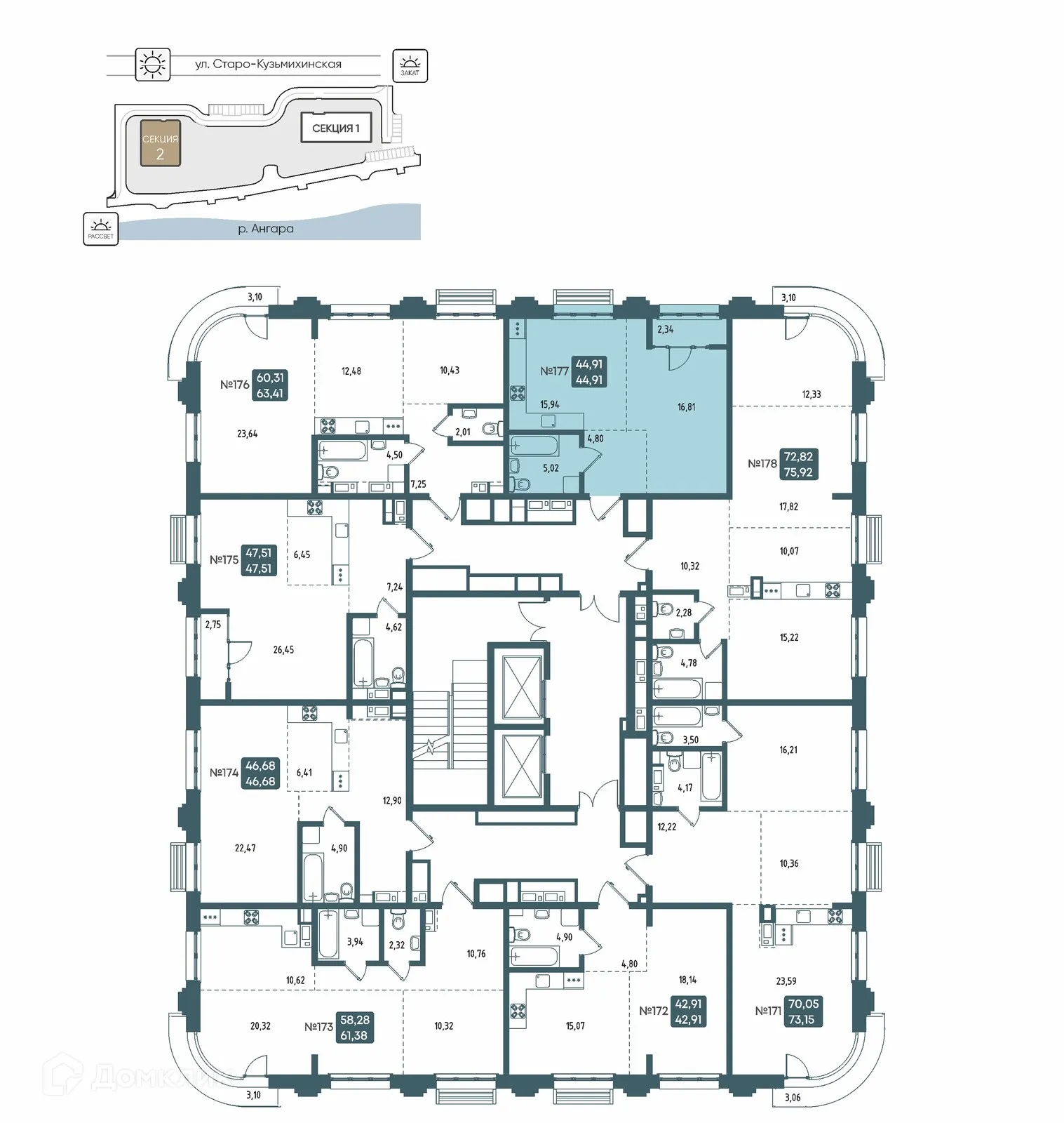 Фото квартиры в ЖК БРОДСКИЙ