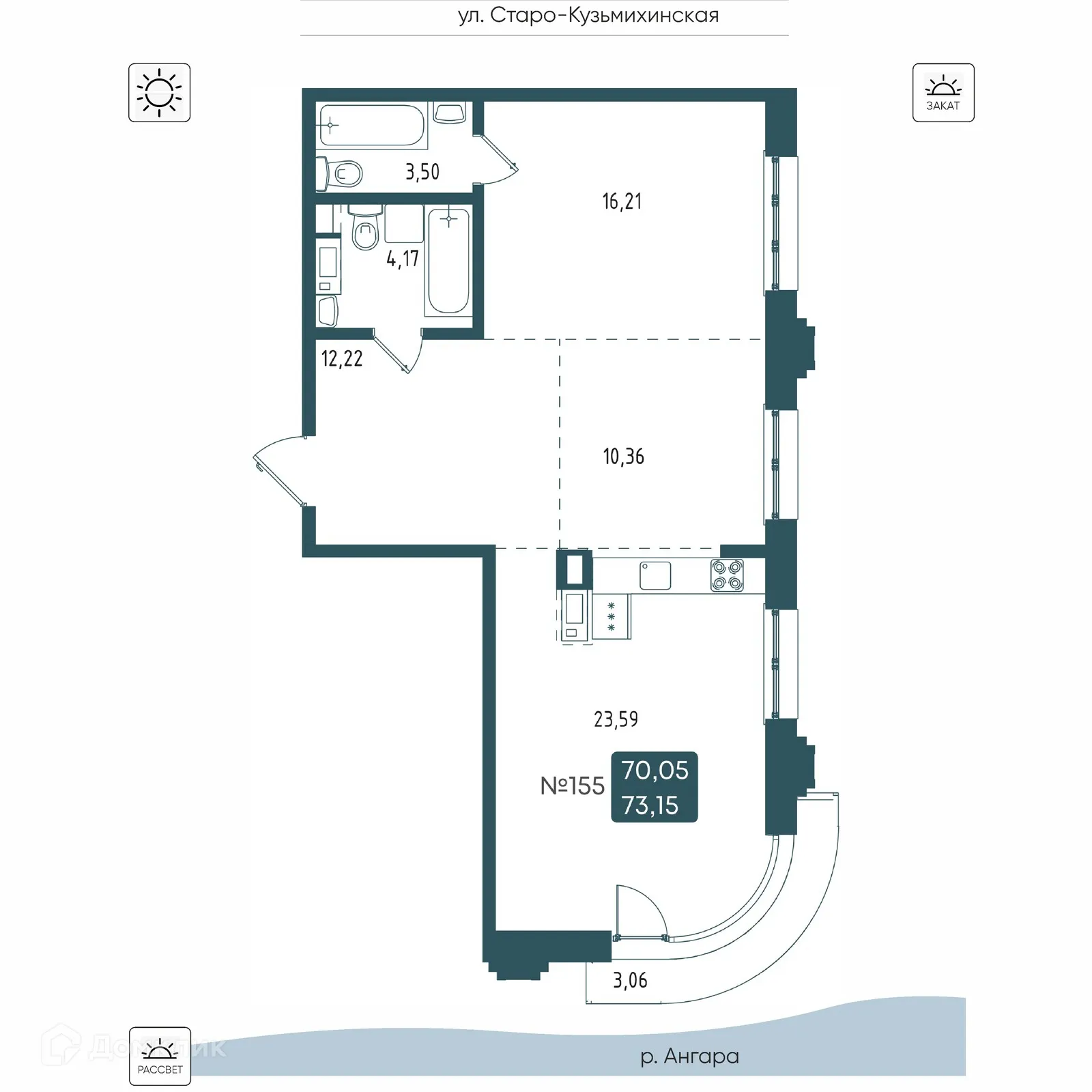 Планировка 2-комнатной квартиры 73.15 м² в ЖК БРОДСКИЙ, г. Иркутск — фото 1