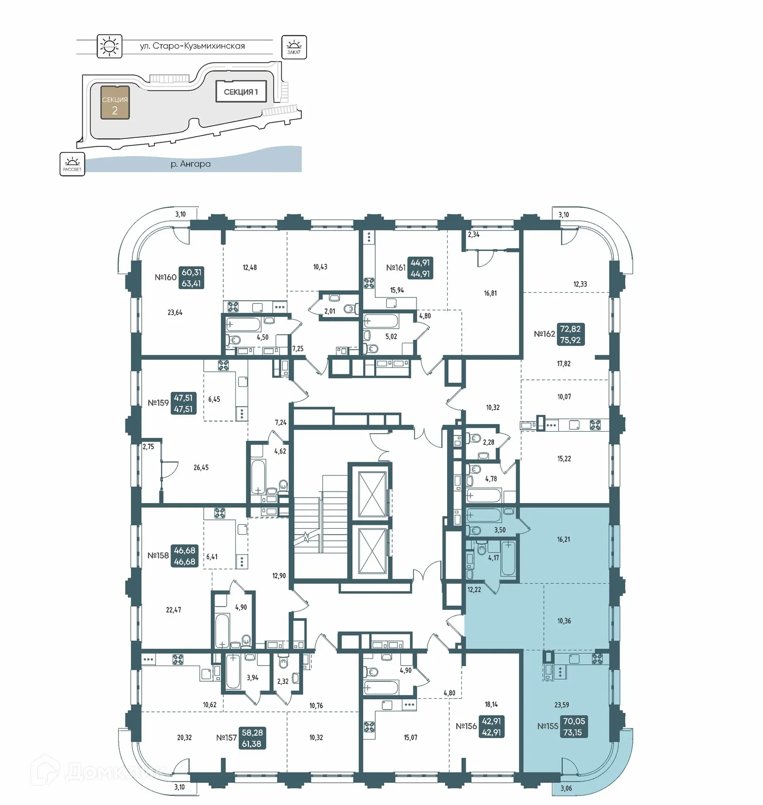 Планировка 2-комнатной квартиры 73.15 м² в ЖК БРОДСКИЙ, г. Иркутск — фото 2