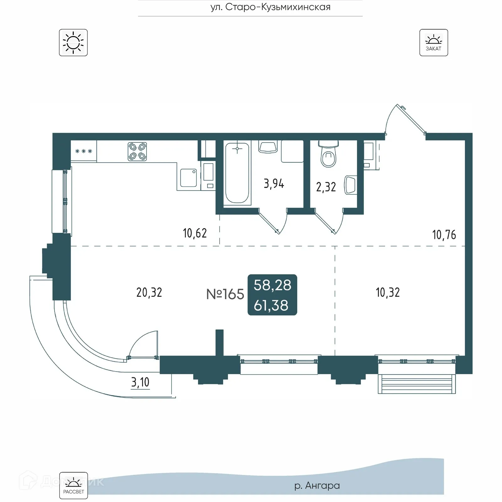 Планировка 2-комнатной квартиры 61.38 м² в ЖК БРОДСКИЙ, г. Иркутск — фото 1