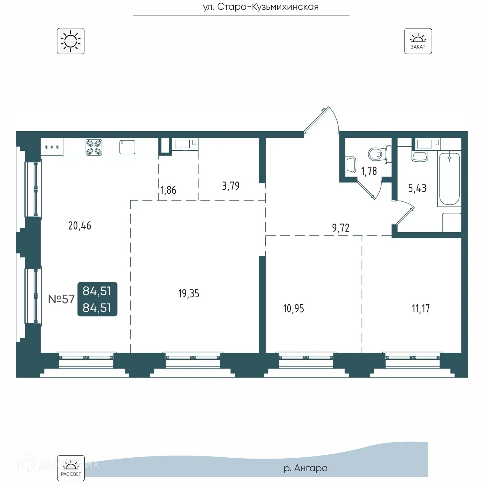 Планировка 3-комнатной квартиры 84.51 м² в ЖК БРОДСКИЙ, г. Иркутск — фото 1