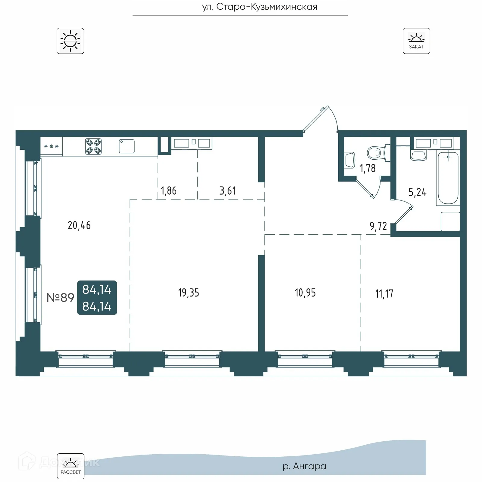 Планировка 3-комнатной квартиры 84.14 м² в ЖК БРОДСКИЙ, г. Иркутск — фото 1