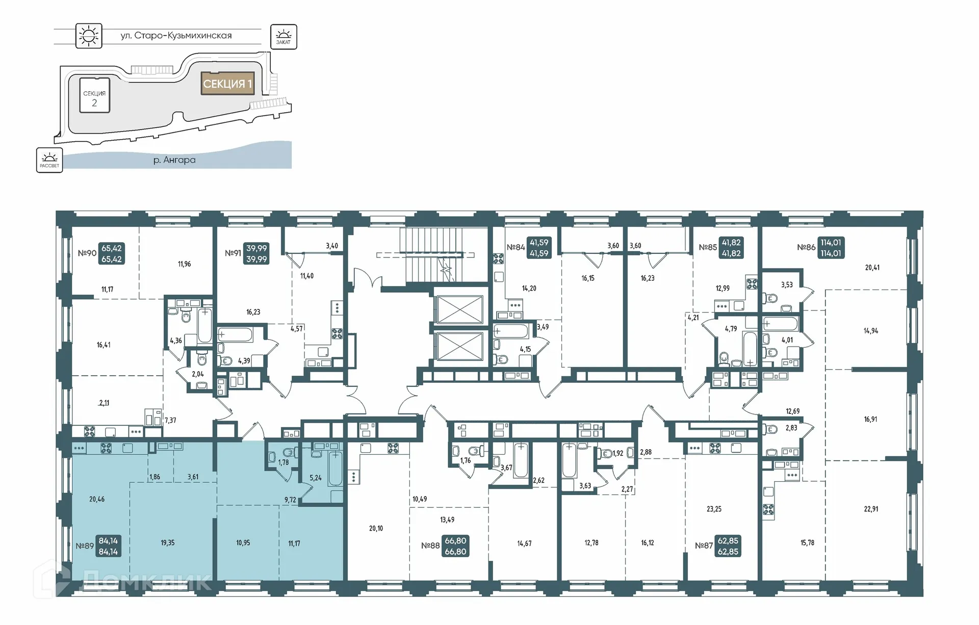 Планировка 3-комнатной квартиры 84.14 м² в ЖК БРОДСКИЙ, г. Иркутск — фото 2