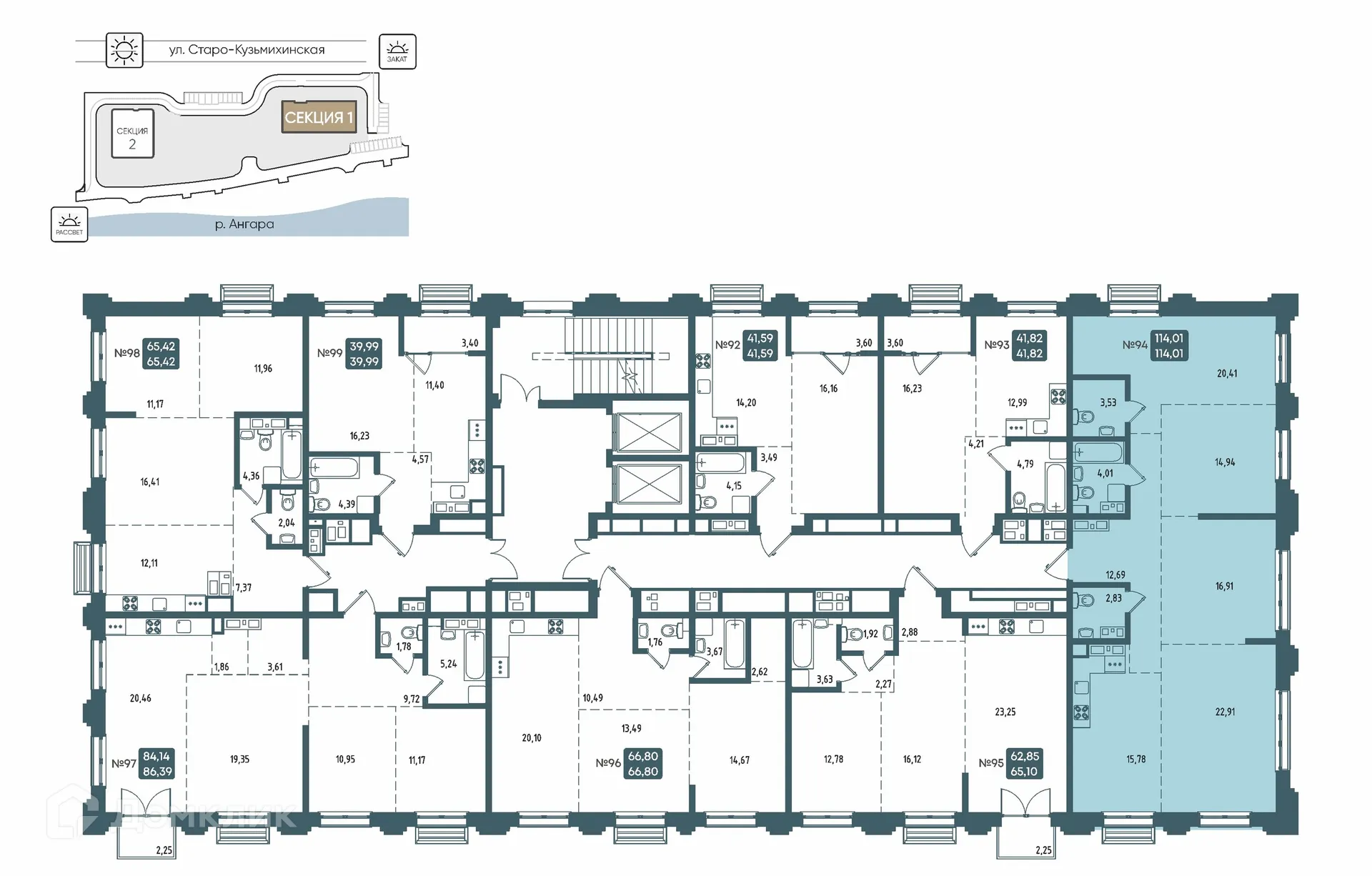 Планировка 4-комнатной квартиры 114.01 м² в ЖК БРОДСКИЙ, г. Иркутск — фото 2