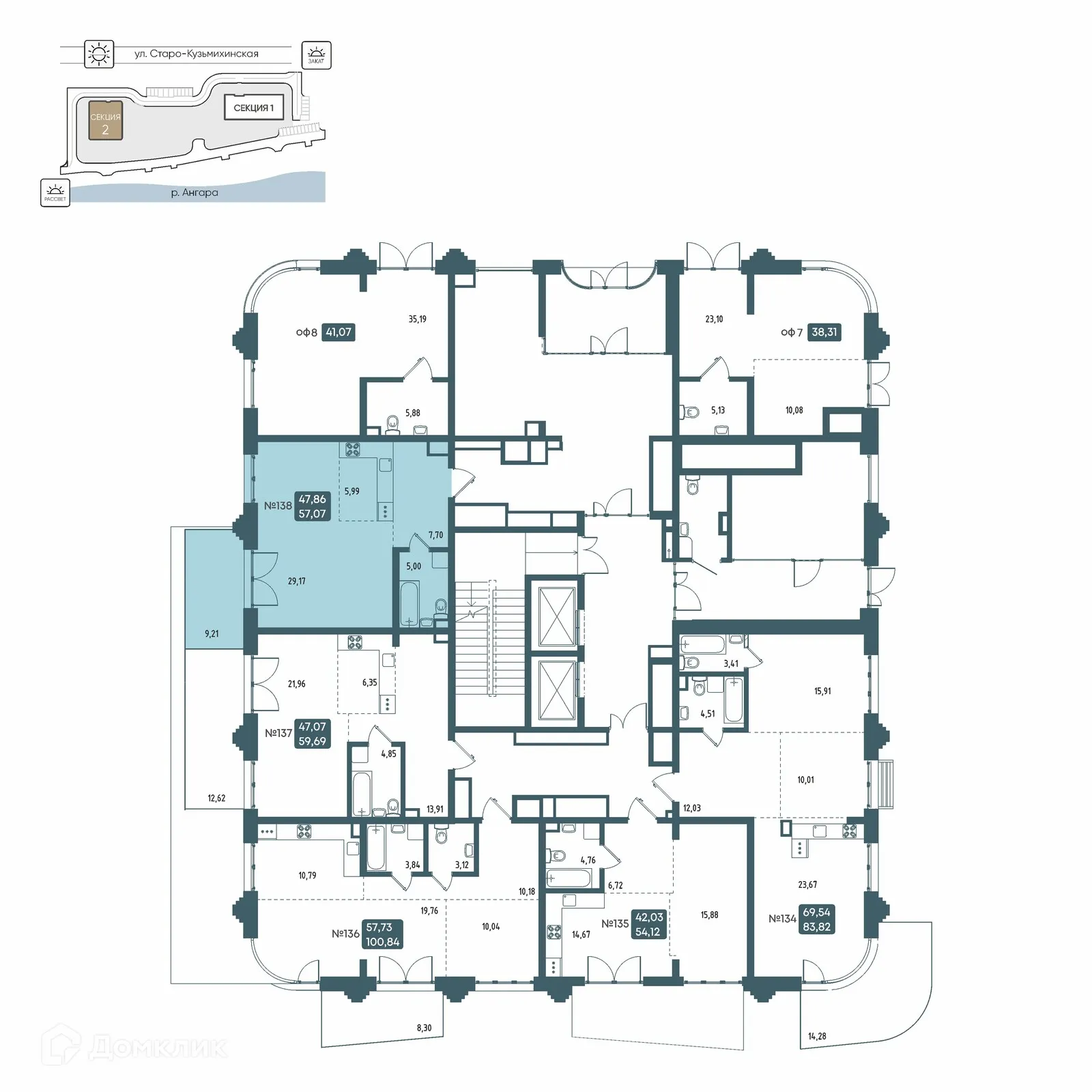 Планировка 1-комнатной квартиры 57.07 м² в ЖК БРОДСКИЙ, г. Иркутск — фото 2