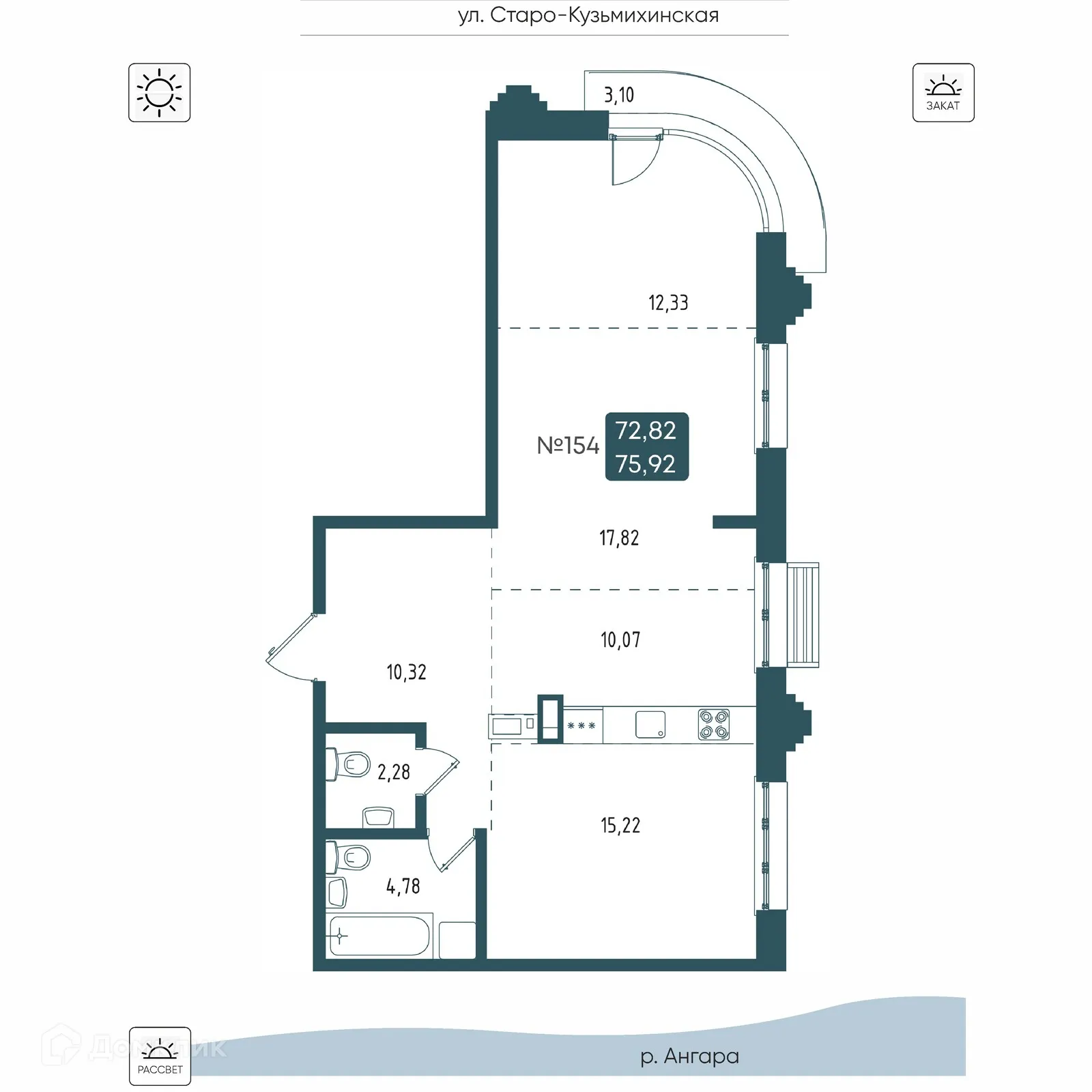 Фото квартиры в ЖК БРОДСКИЙ