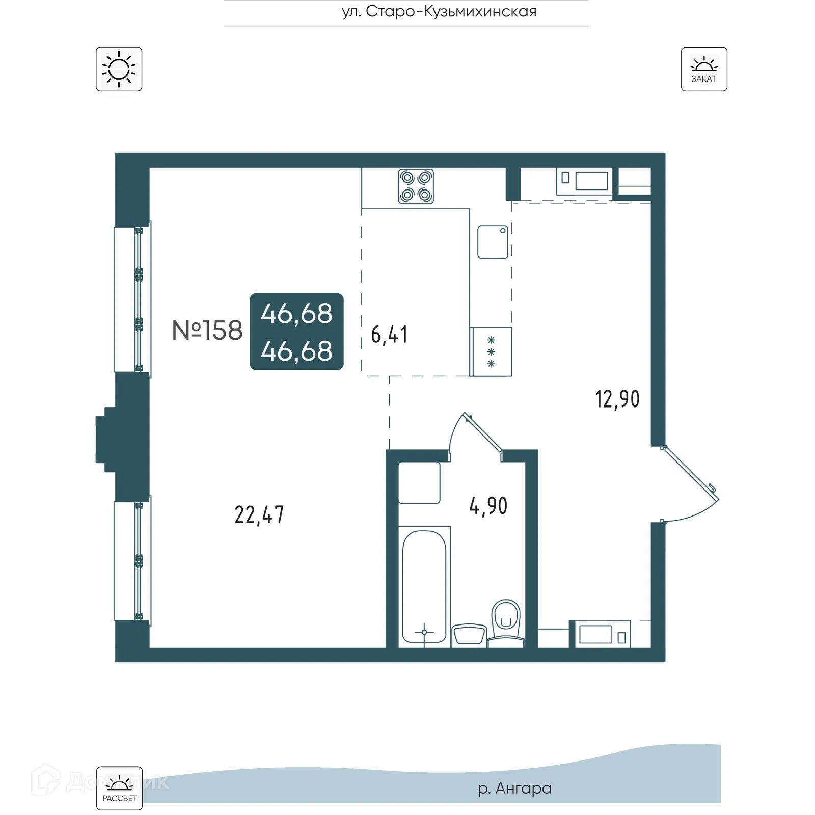 Фото квартиры в ЖК БРОДСКИЙ