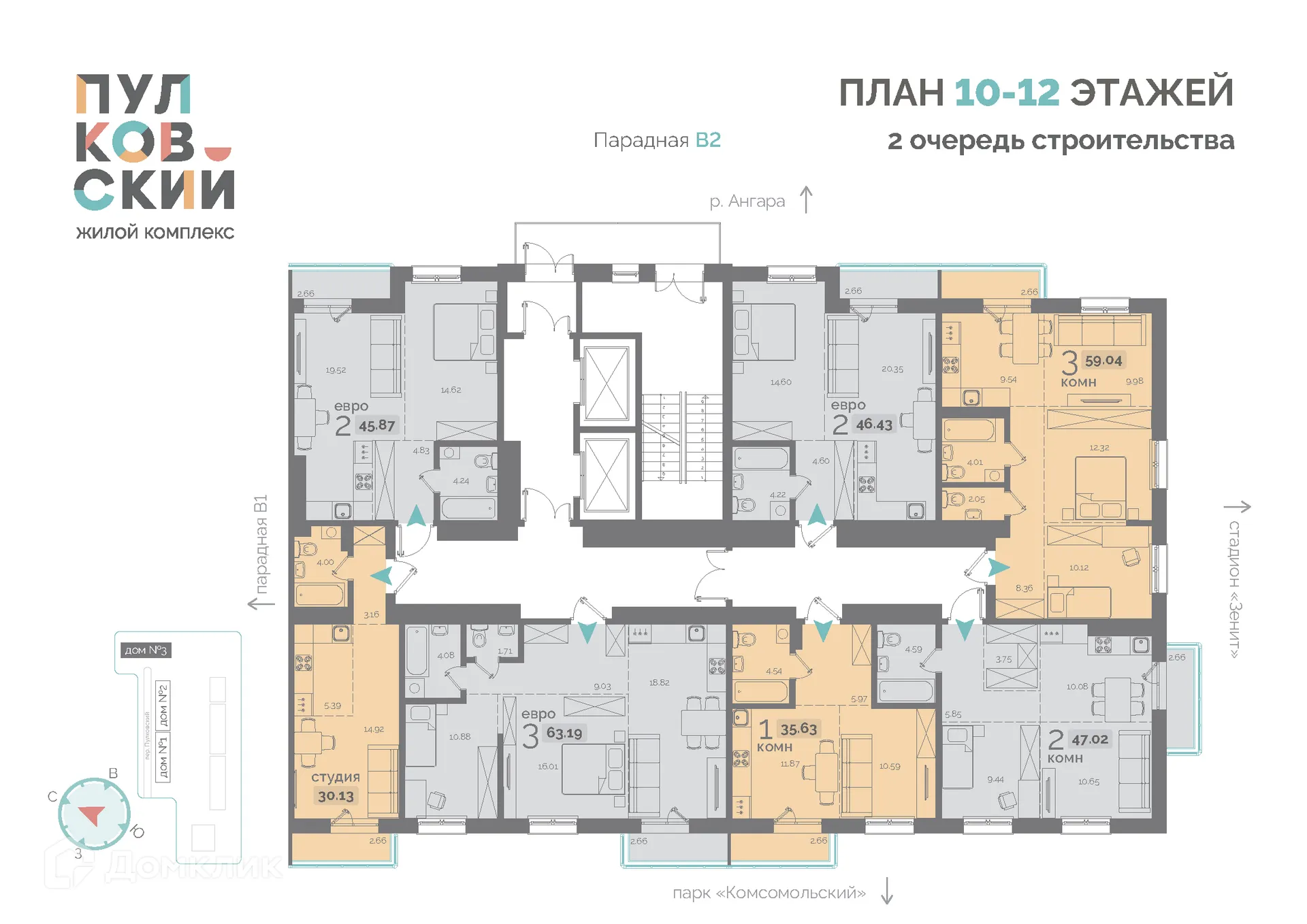 Фото квартиры в ЖК "Пулковский"
