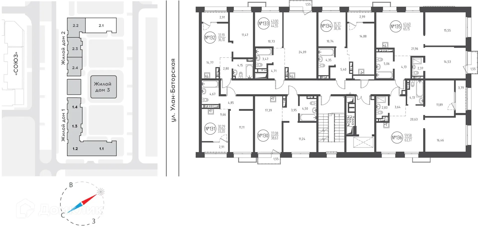 Планировка 2-комнатной квартиры 63.37 м² в ЖК "СОЮЗ PRIORITY"(Союз Приорити), г. Иркутск — фото 3