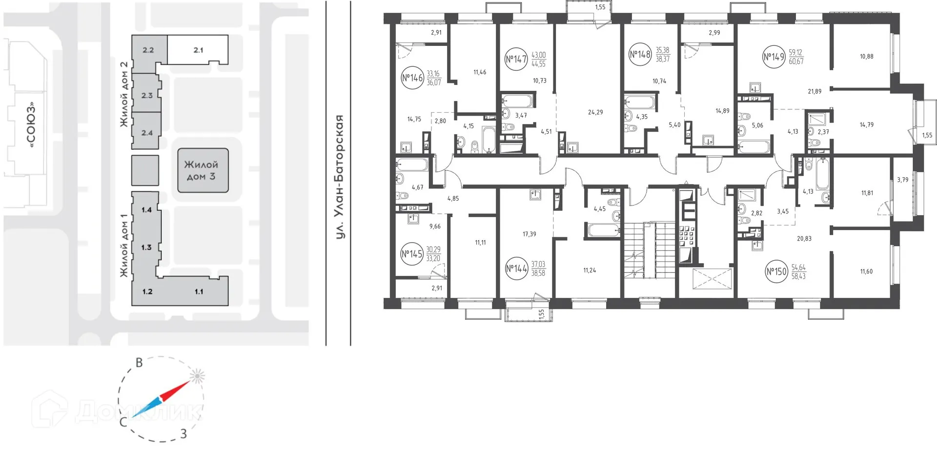 Планировка 2-комнатной квартиры 58.43 м² в ЖК "СОЮЗ PRIORITY"(Союз Приорити), г. Иркутск — фото 3