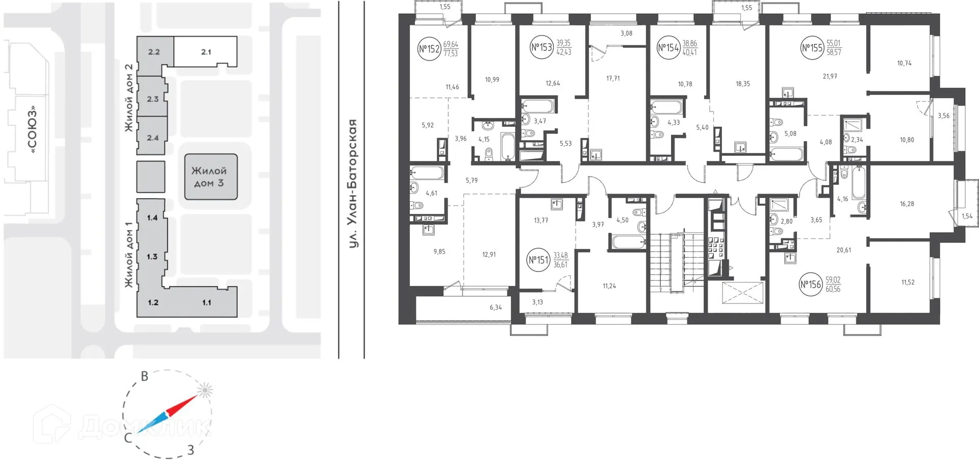 Планировка 2-комнатной квартиры 58.57 м² в ЖК "СОЮЗ PRIORITY"(Союз Приорити), г. Иркутск — фото 3