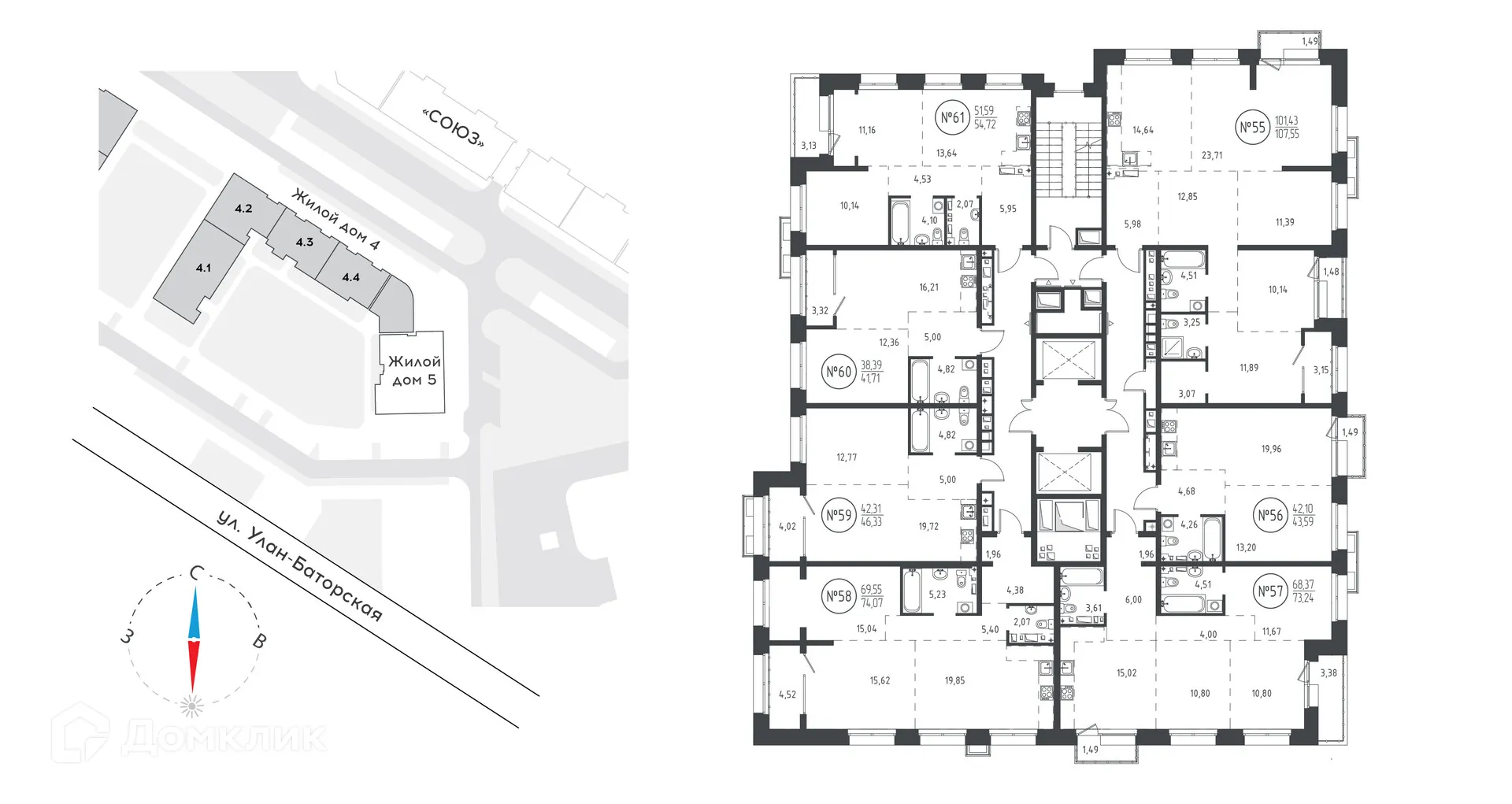 Планировка 2-комнатной квартиры 54.08 м² в ЖК "СОЮЗ PRIORITY"(Союз Приорити), г. Иркутск — фото 3