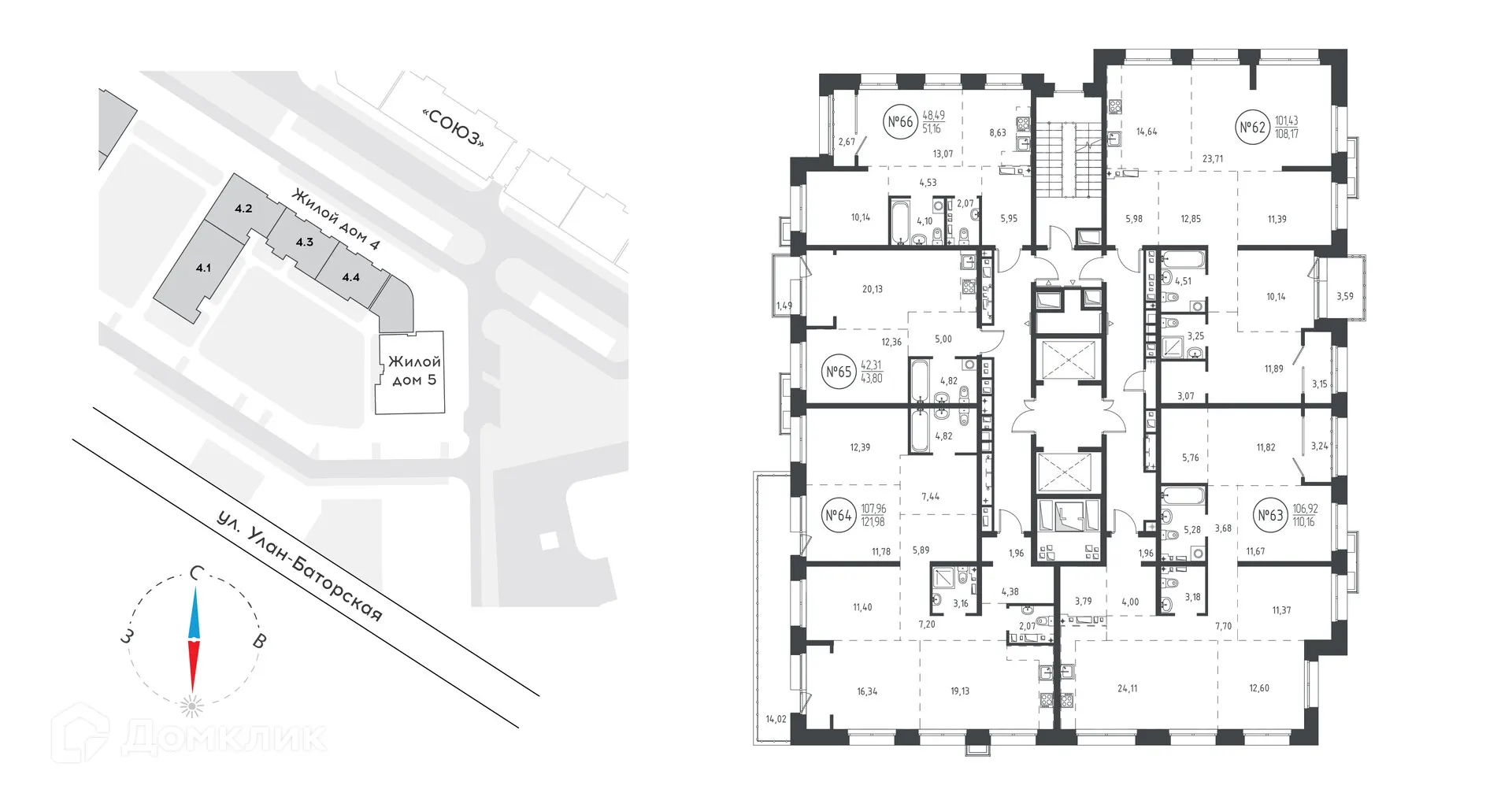 Планировка 4-комнатной квартиры 121.04 м² в ЖК "СОЮЗ PRIORITY"(Союз Приорити), г. Иркутск — фото 3
