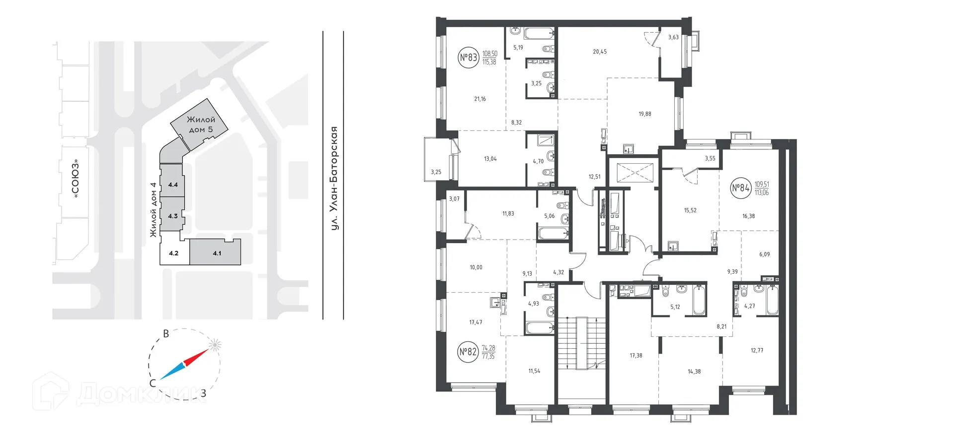 Планировка 3-комнатной квартиры 114.72 м² в ЖК "СОЮЗ PRIORITY"(Союз Приорити), г. Иркутск — фото 3