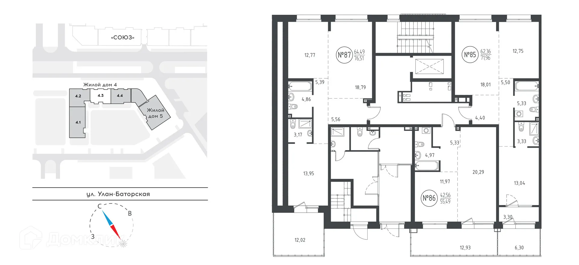 Планировка 2-комнатной квартиры 75.64 м² в ЖК "СОЮЗ PRIORITY"(Союз Приорити), г. Иркутск — фото 3